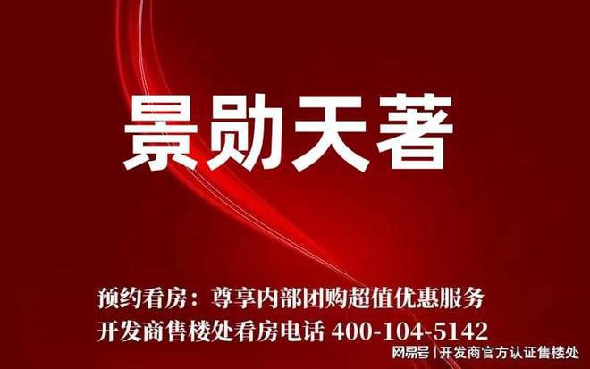 2024新澳門6合彩,案例實(shí)證分析_精密版8.275