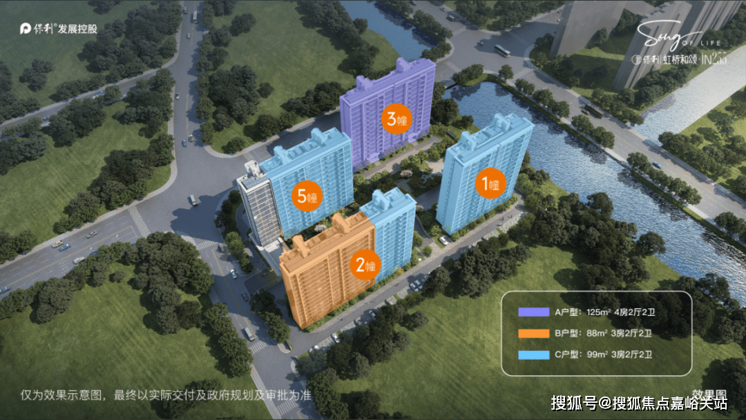 貨物進(jìn)出口 第220頁