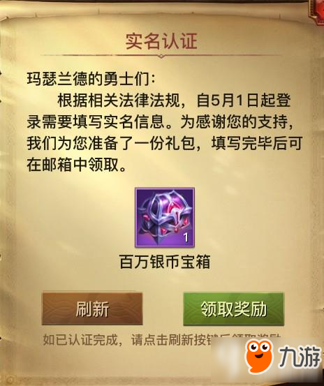 2024新澳門(mén)正版精準(zhǔn)免費(fèi)大全,實(shí)地驗(yàn)證研究方案_無(wú)線版92.445