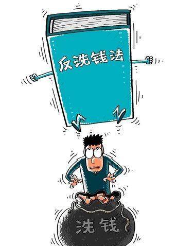 洗錢(qián)犯罪最新動(dòng)態(tài),洗錢(qián)犯罪最新動(dòng)態(tài)，科技利器重塑金融安全