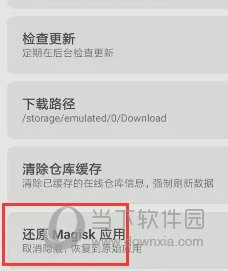 2024澳門(mén)開(kāi)獎(jiǎng)歷史記錄結(jié)果查詢(xún),實(shí)踐數(shù)據(jù)分析評(píng)估_影視版9.990