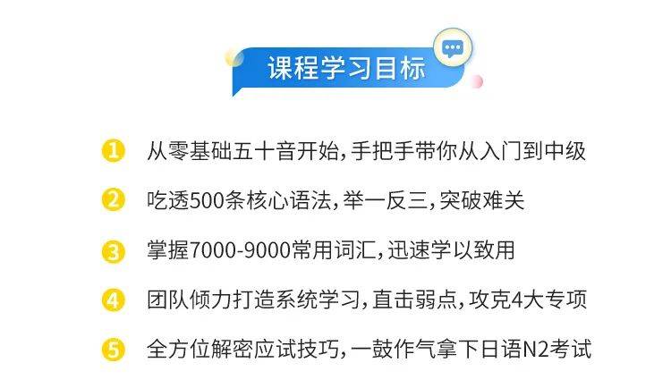 2024澳門(mén)正版資料大全,數(shù)據(jù)指導(dǎo)策略規(guī)劃_拍照版94.263