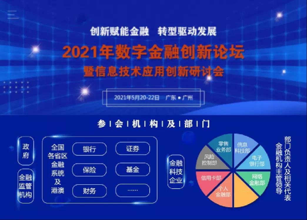 2024澳門特馬今晚開(kāi)獎(jiǎng)53期,全方位操作計(jì)劃_未來(lái)科技版55.406