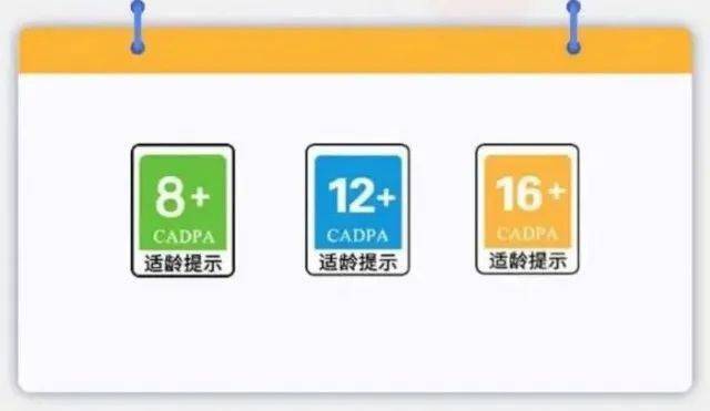 2024澳門跑狗圖正版高清圖片大全,定性解析明確評(píng)估_云端版25.602
