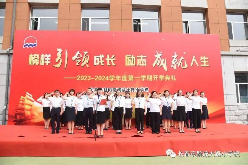 2024精準(zhǔn)免費大全,全身心數(shù)據(jù)指導(dǎo)枕_明亮版65.927