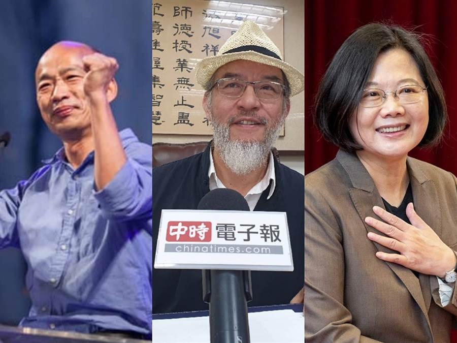 最新選情分析綜述或報告，揭示最新選舉動態(tài)