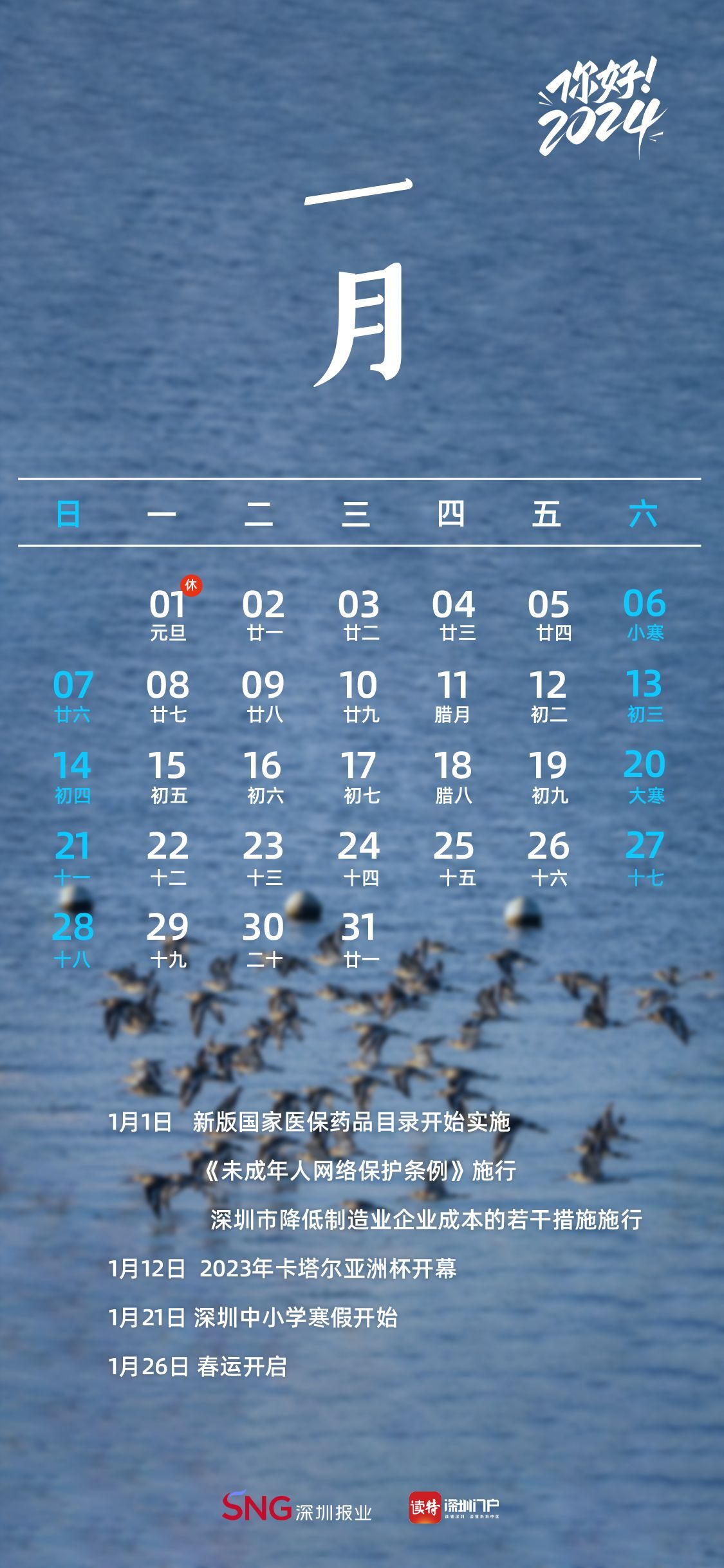 2024香港歷史開(kāi)獎(jiǎng)結(jié)果與記錄,數(shù)據(jù)分析計(jì)劃_父母版62.366