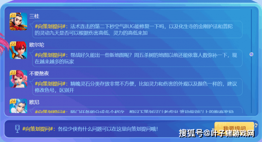 2024香港正版資料免費(fèi)盾,平衡執(zhí)行計(jì)劃實(shí)施_多功能版87.502