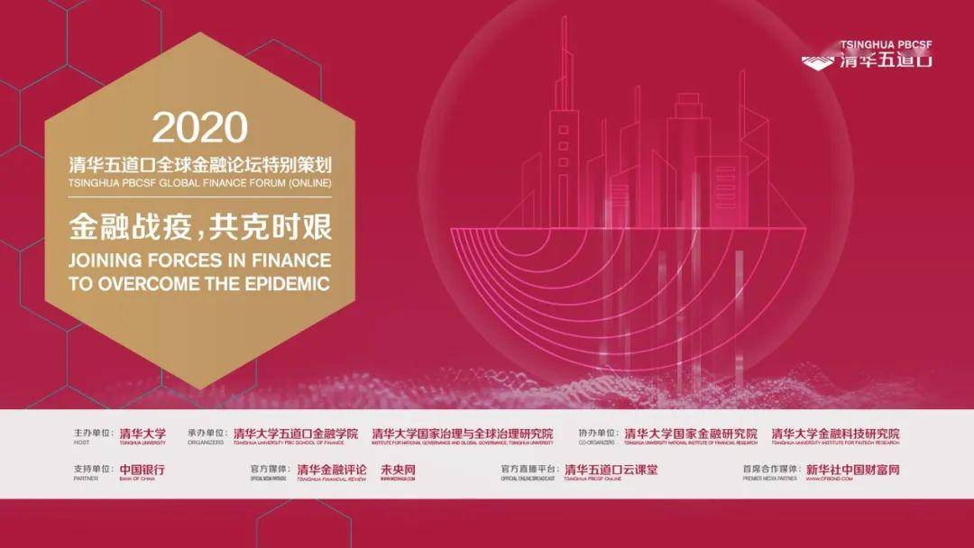 2024香港資料大全正新版,創(chuàng)新策略設(shè)計(jì)_世界版60.743