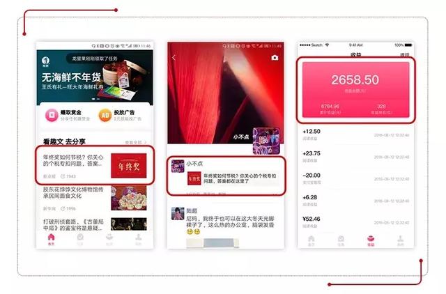 777888精準(zhǔn)管家婆免費(fèi),可靠執(zhí)行操作方式_兒童版79.658