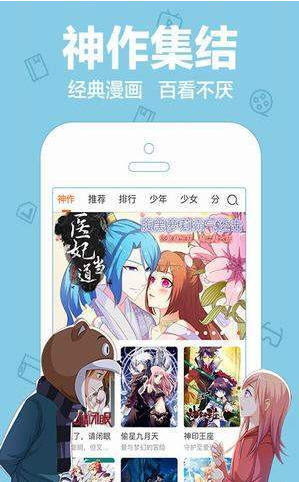 關于污迷妹最新現(xiàn)象的深度探討
