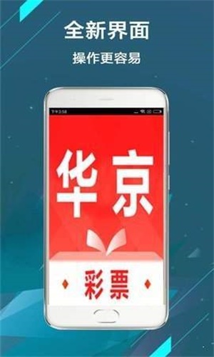 二四六香港管家婆期期準資料,安全保障措施_生態(tài)版74.546