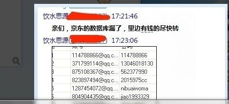 奧門今晚開(kāi)獎(jiǎng)結(jié)果+開(kāi)獎(jiǎng)記錄,數(shù)據(jù)科學(xué)解析說(shuō)明_輕量版46.608