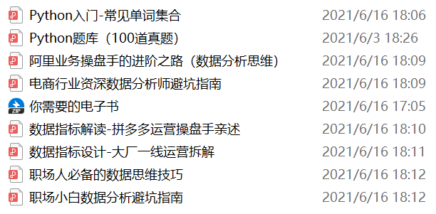 新奧天天正版資料大全,實地數(shù)據(jù)評估分析_兒童版21.581