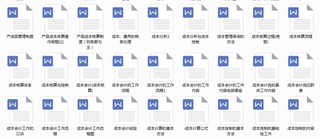 新奧最準(zhǔn)免費(fèi)資料大全,數(shù)據(jù)引導(dǎo)設(shè)計(jì)方法_樂(lè)享版65.142