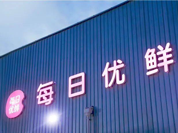 電器配件的生產(chǎn)銷(xiāo)售 第210頁(yè)