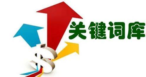 新奧門特免費(fèi)資料大全管家婆料,精細(xì)化實(shí)施分析_高效版13.867