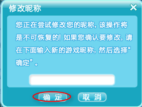 貨物進(jìn)出口 第214頁(yè)