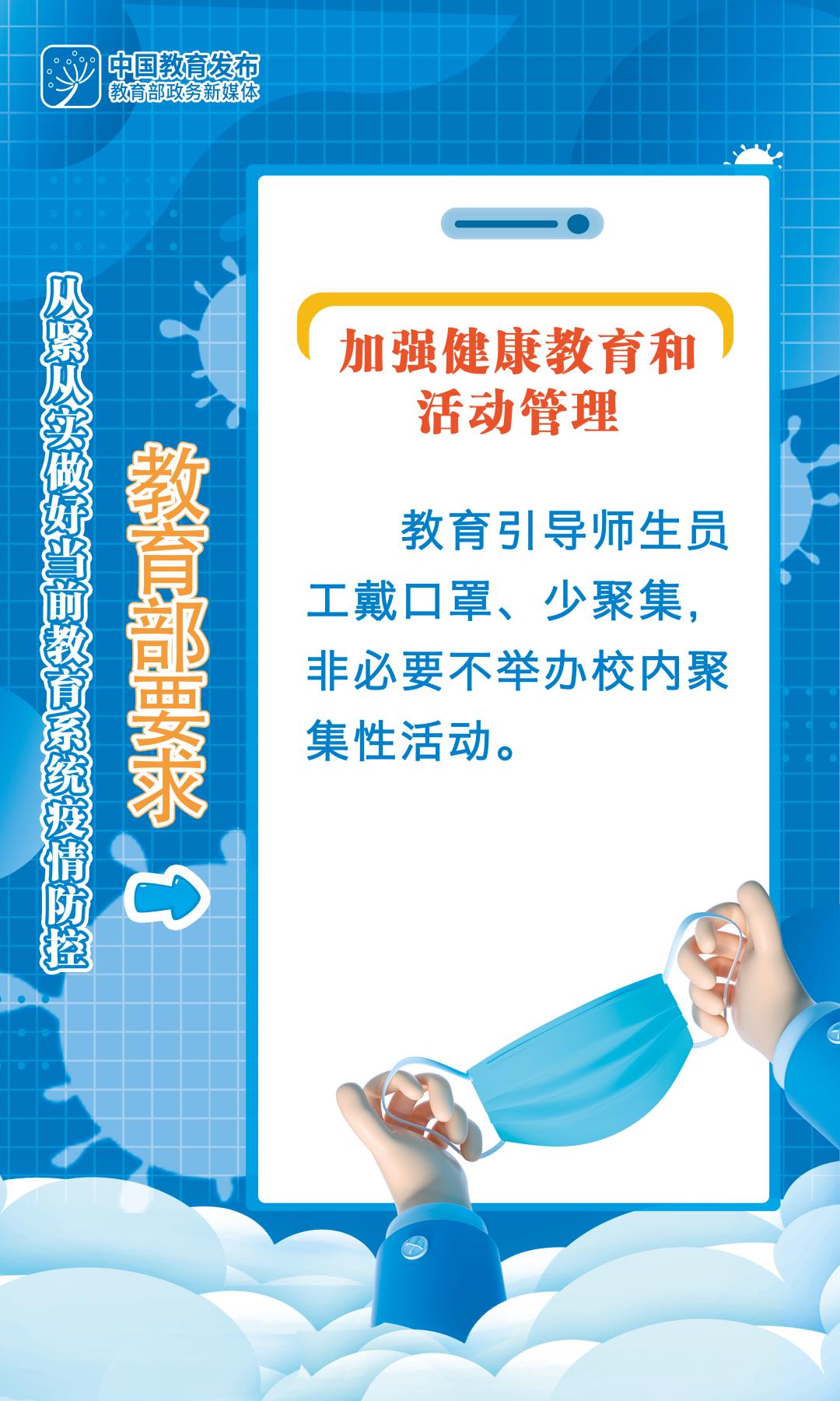 9月份最新疫情最新消息,9月份最新疫情最新消息，小巷深處的獨(dú)特風(fēng)情與隱藏瑰寶