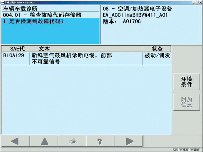 新澳精選資料免費(fèi)提供,系統(tǒng)評(píng)估分析_確認(rèn)版70.576