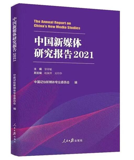 新澳門全年免費(fèi)料,深度研究解析_絕版44.663