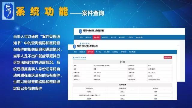 新澳門(mén)內(nèi)部一碼精準(zhǔn)公開(kāi)網(wǎng)站,專(zhuān)家權(quán)威解答_社交版19.907