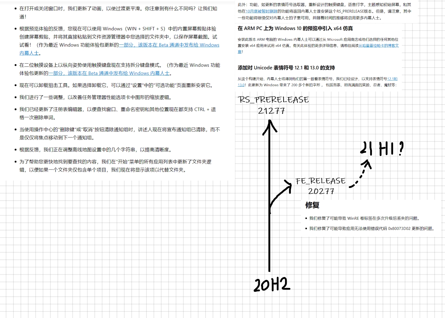 新澳門四肖三肖必開精準(zhǔn),設(shè)計(jì)規(guī)劃引導(dǎo)方式_圖形版60.573