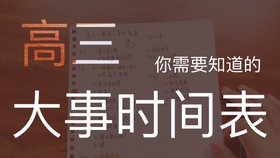 新門內部精準資料免費,現(xiàn)況評判解釋說法_按需版87.287