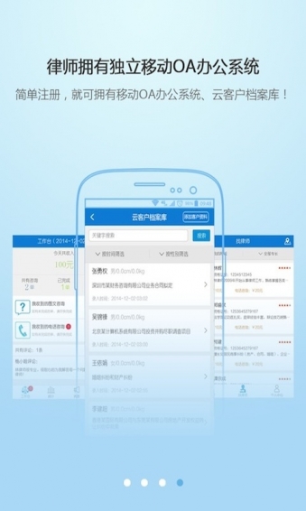 6最新網站,關于6最新網站，一場時代的討論與觀點闡述