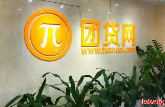 團(tuán)貸網(wǎng)最新,團(tuán)貸網(wǎng)最新，小巷中的隱藏寶藏，一家特色小店的獨(dú)特魅力