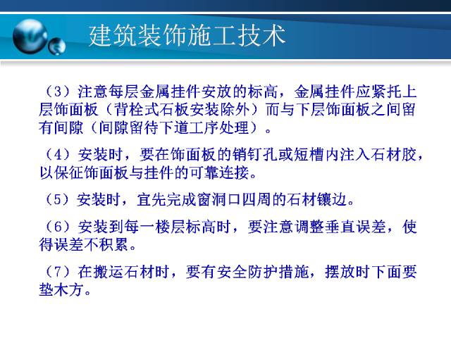 澳彩資料免費(fèi)資料大全,高度協(xié)調(diào)實(shí)施_輕量版24.330