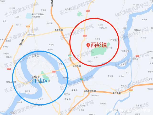 西彭最新資訊更新