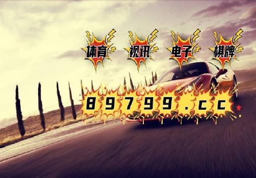 澳門正版免費全年資料,專業(yè)數(shù)據(jù)解釋設(shè)想_聲學版54.156
