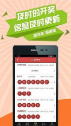 白小姐三期必開一肖,實(shí)地驗(yàn)證實(shí)施_程序版77.789