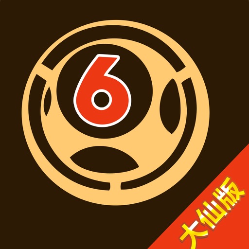 白小姐精選四肖八碼,輕工技術(shù)與工程_多功能版15.998