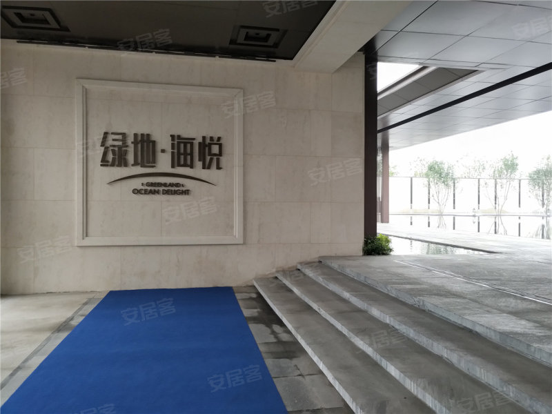 綠地海悅最新,綠地海悅最新指南，如何完成某項(xiàng)任務(wù)或?qū)W習(xí)某種技能