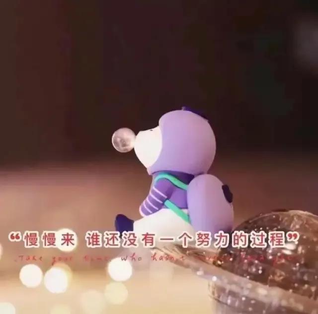 抖音最新背景，家的溫馨與友情的魔法奇緣