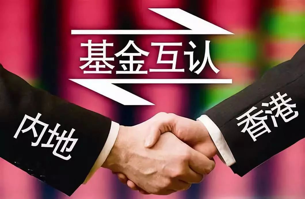 香港4777777的開獎(jiǎng)結(jié)果,創(chuàng)新策略執(zhí)行_樂享版89.134