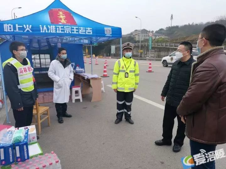 涪陵疫情最新動態(tài)及觀點論述