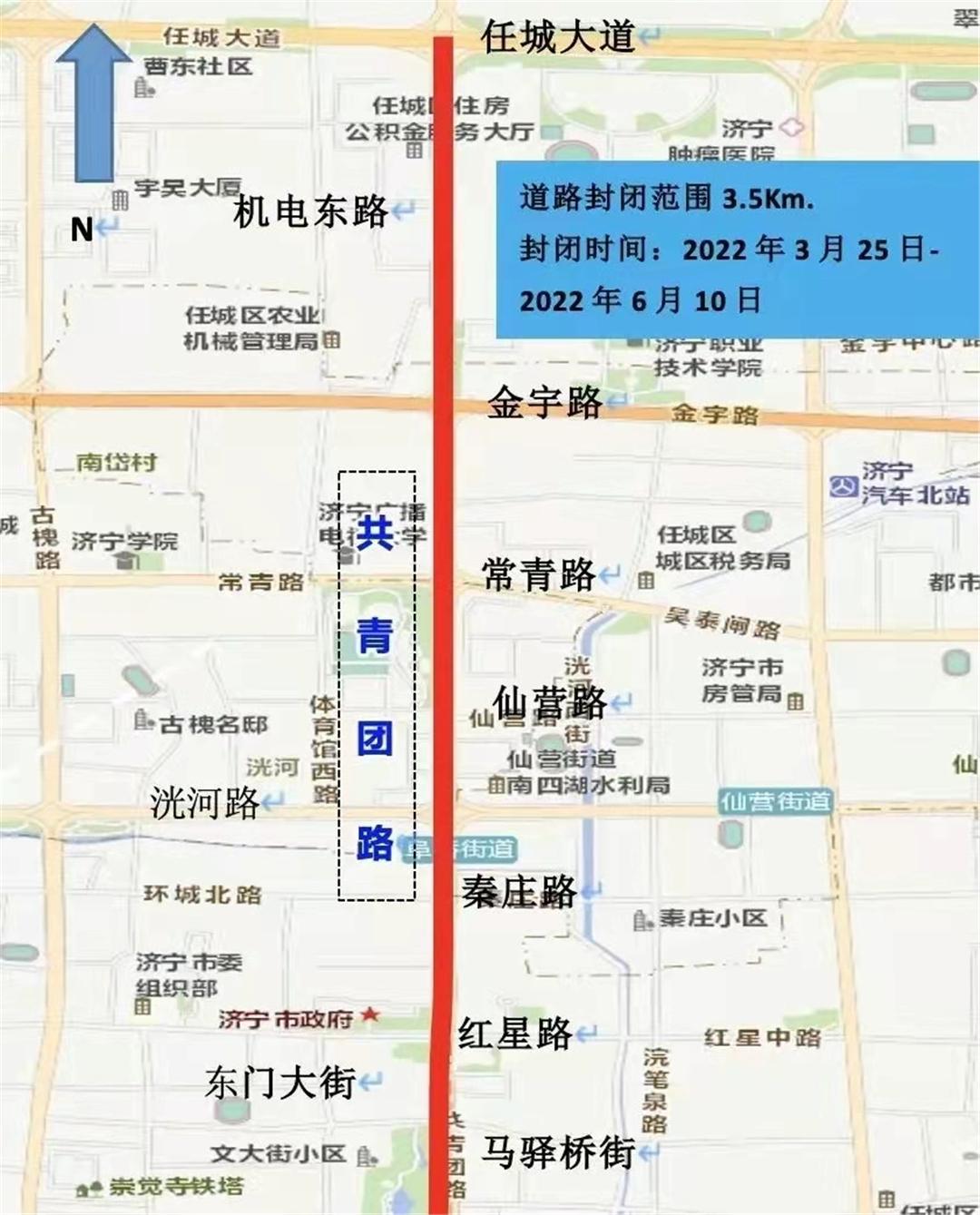 最新共青團(tuán),最新共青團(tuán)，新時代的青春力量