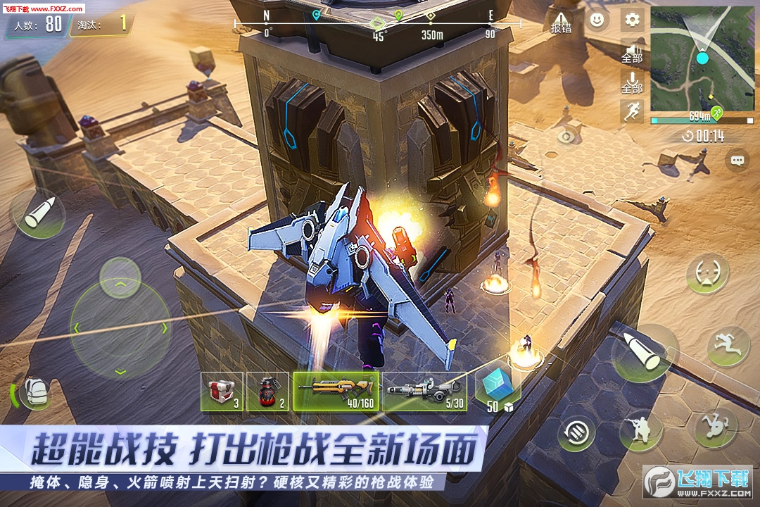 量子特攻最新,量子特攻，新時代的科技先鋒與領(lǐng)域革新者