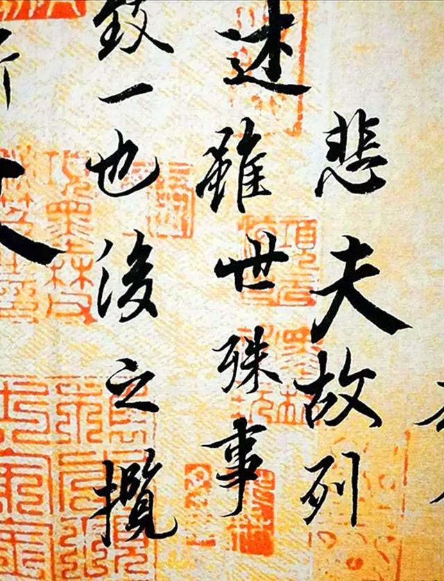 最新抖音爬蟲(chóng)步驟指南，輕松掌握爬抖音的技巧