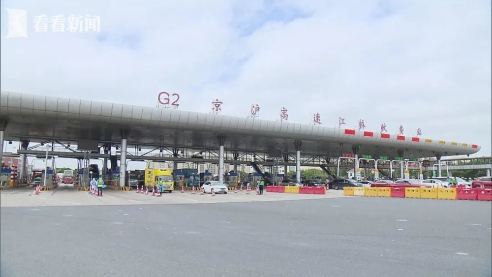 自行車配件 第205頁
