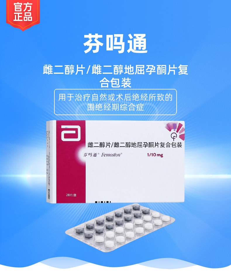 芬嗎通最新科技前沿探索，領(lǐng)略創(chuàng)新魅力的引領(lǐng)者！