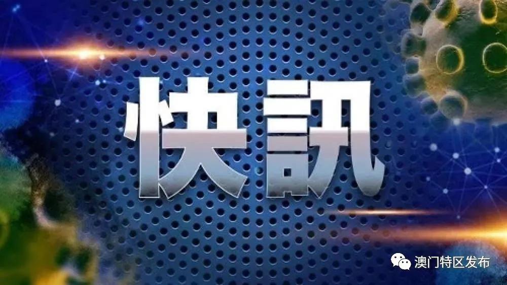 記者會(huì)最新動(dòng)態(tài)及分析，聚焦要點(diǎn)、熱點(diǎn)與趨勢(shì)展望