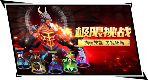 飛火師最新科技探索，引領(lǐng)未來(lái)飛行夢(mèng)想新篇章