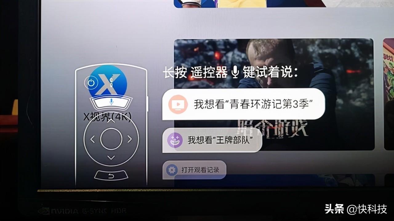 電視手機(jī)廣告最新,電視手機(jī)廣告最新，愛(ài)的紐帶與溫馨陪伴