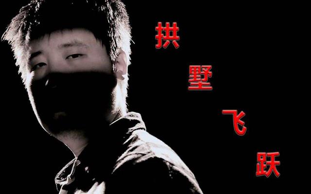 孫一峰最新,孫一峰最新論述