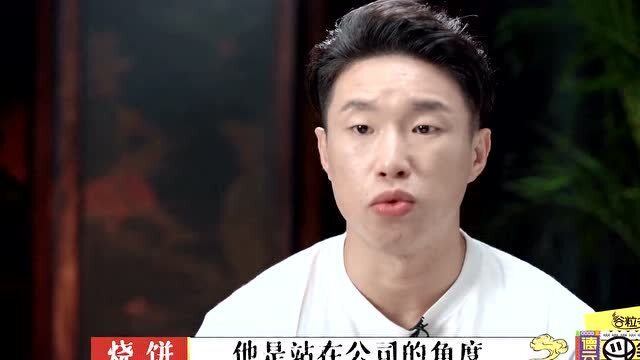 斗笑社最新，笑迎挑戰(zhàn)，自信鑄夢之旅