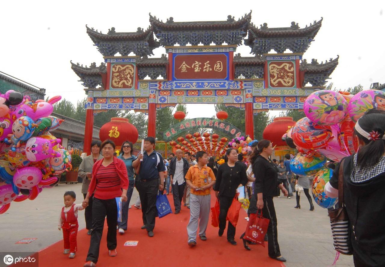 濰坊金寶樂園最新,濰坊金寶樂園最新動(dòng)態(tài)，打造全新體驗(yàn)，引領(lǐng)城市休閑潮流